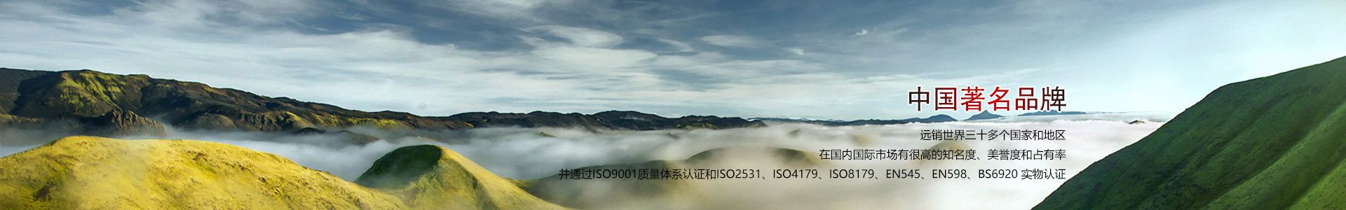 永通资料